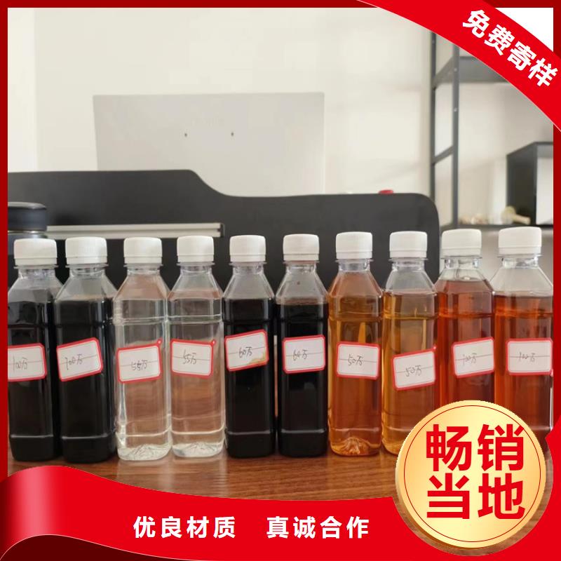 【复合碳源】_火山岩生物滤料实力厂家