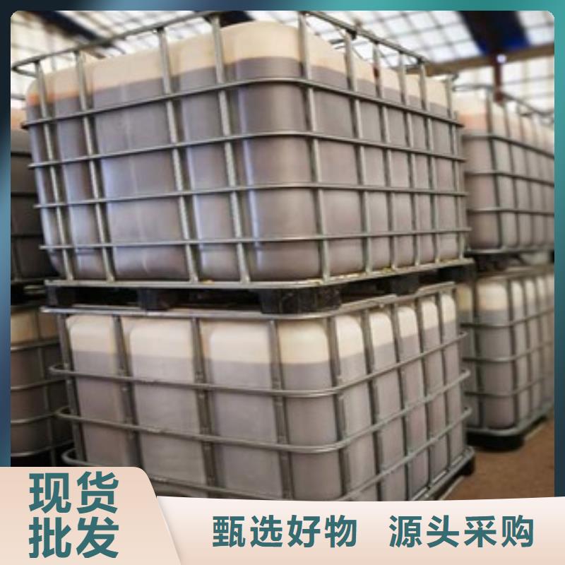 复合碳源诚信经营现货现发