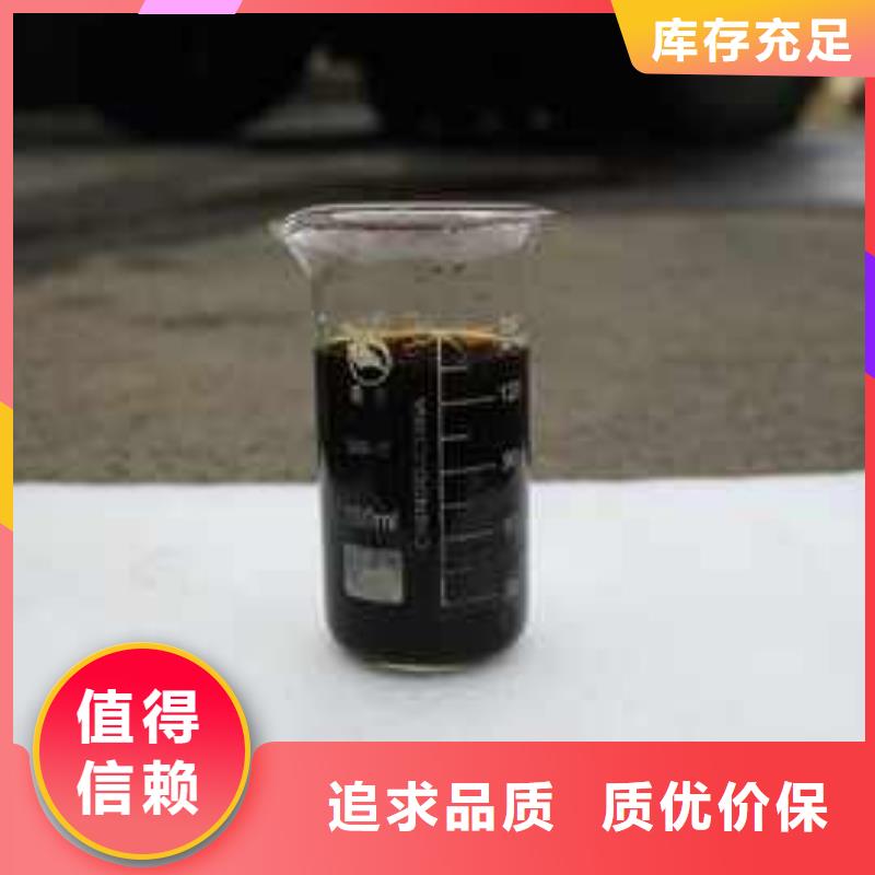  复合碳源品类齐全