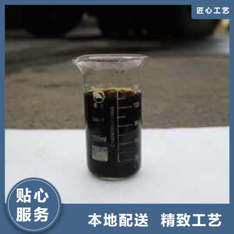 复合碳源煤质柱状活性炭源头厂家