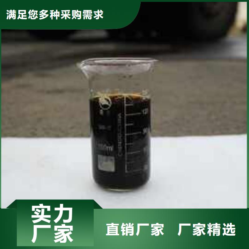  复合碳源精选好货