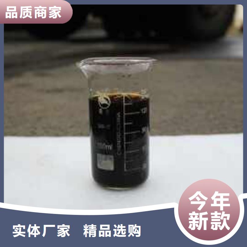  复合碳源厂家实力大