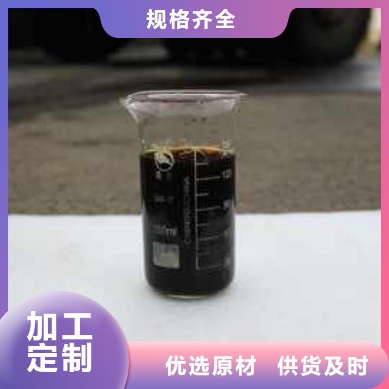 复合碳源阳离子聚丙烯酰胺全新升级品质保障