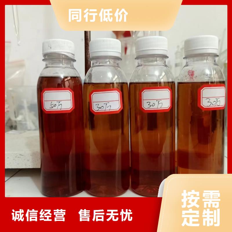 复合碳源源头采购