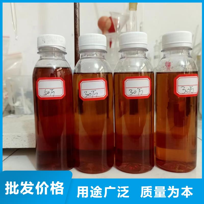 复合碳源48小时发货