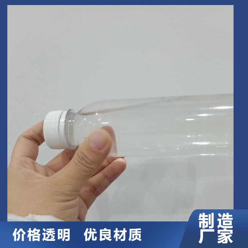  复合碳源品类齐全