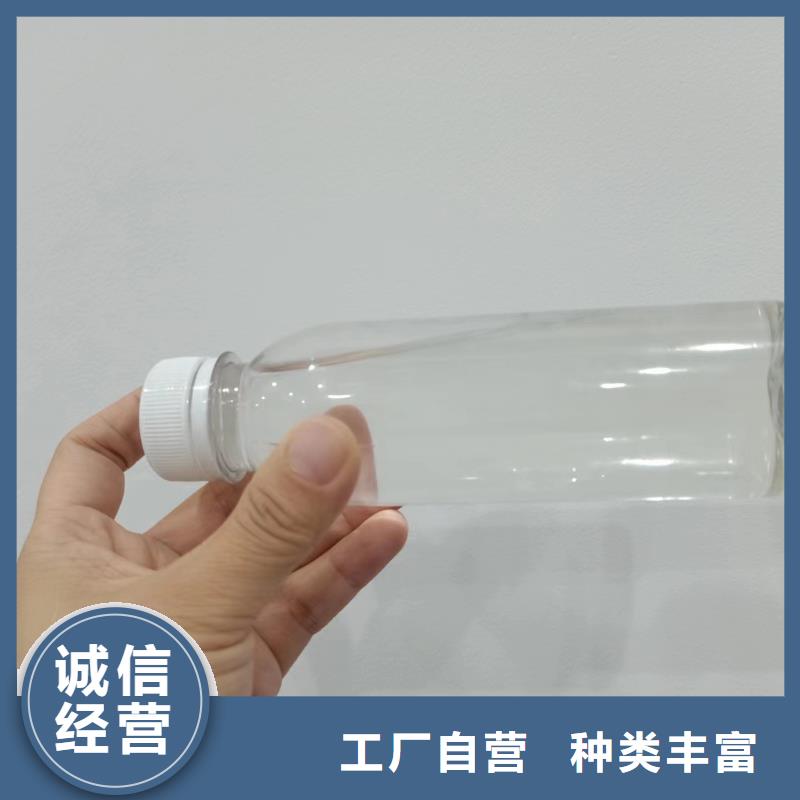 复合碳源拥有多家成功案例