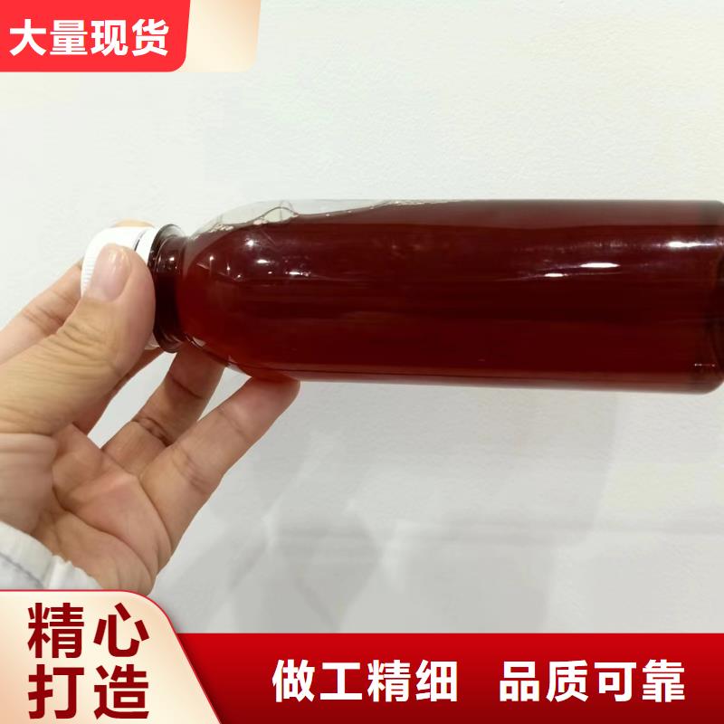 复合碳源,碱式氯化铝质检合格出厂