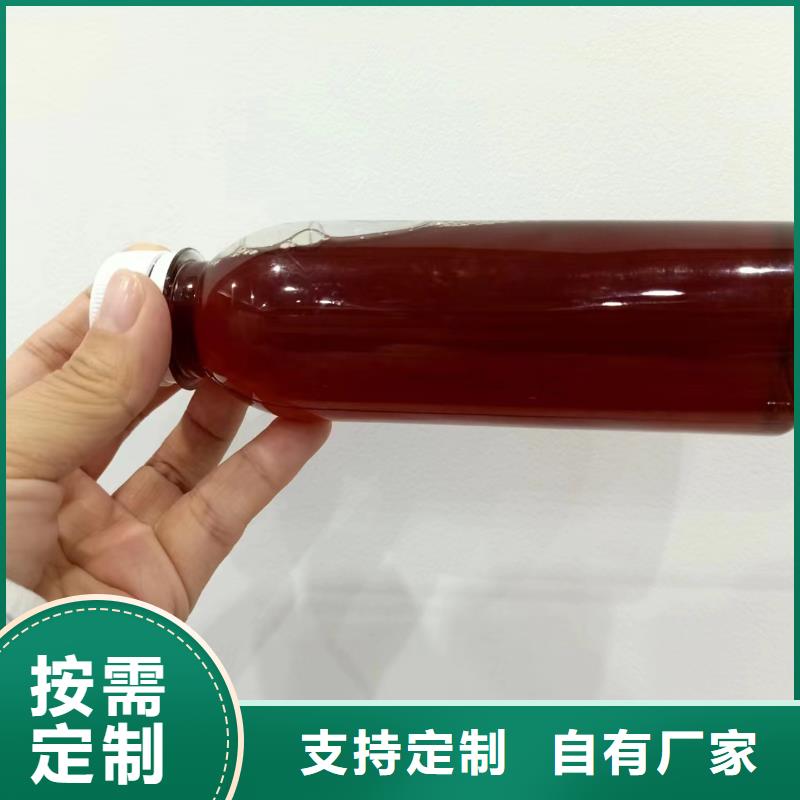 复合碳源订购