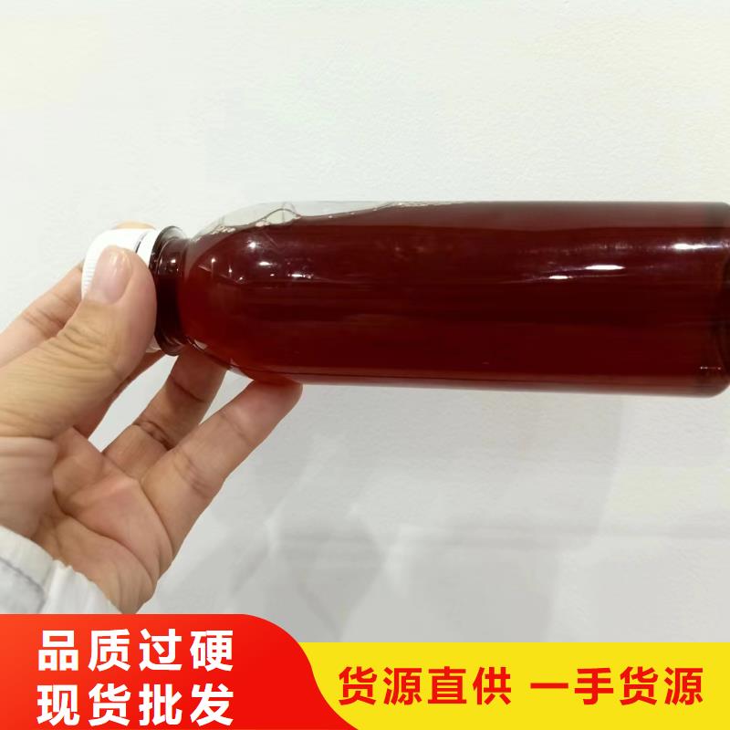 复合碳源,污水处理消泡剂来图来样定制