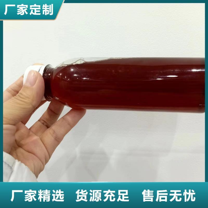 复合碳源质检严格
