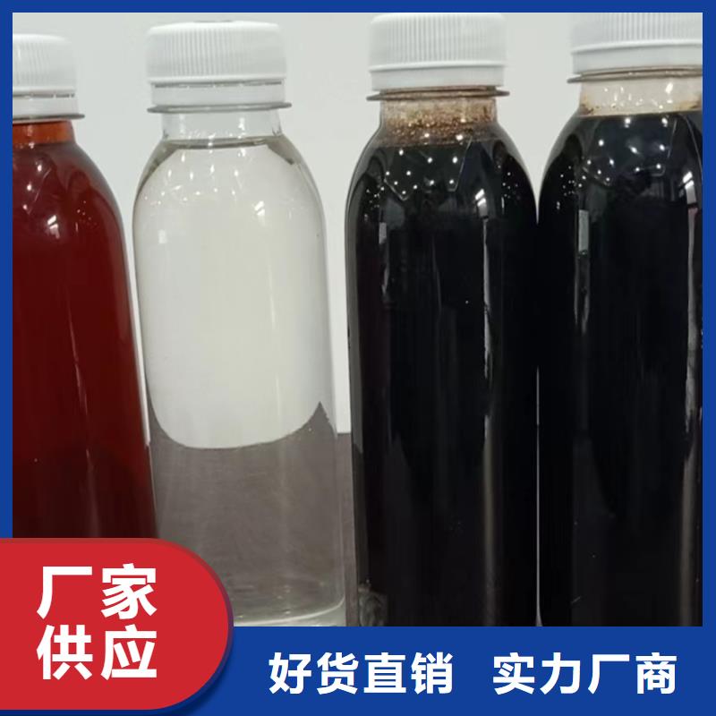 复合碳源专业生产设备