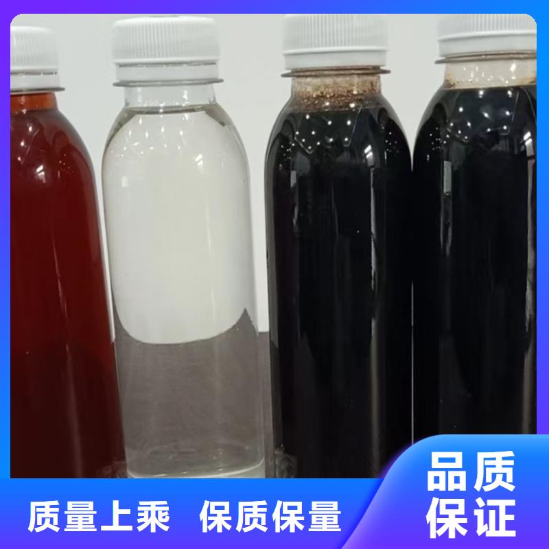 复合碳源今年新款
