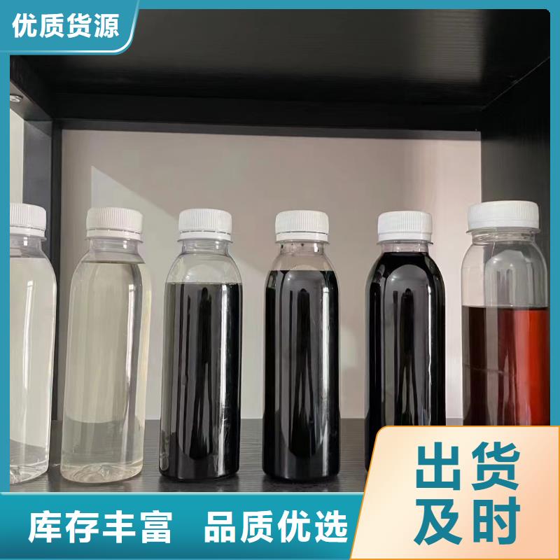 复合碳源对质量负责