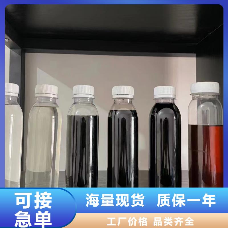 复合碳源细节决定品质