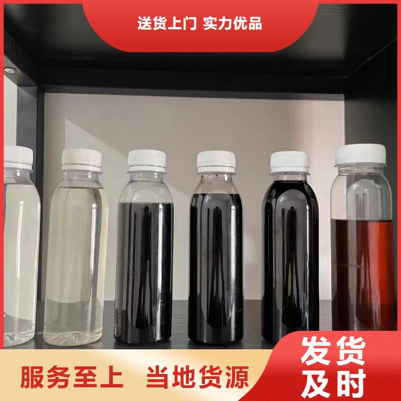 【复合碳源】_聚丙烯酰胺原料层层筛选