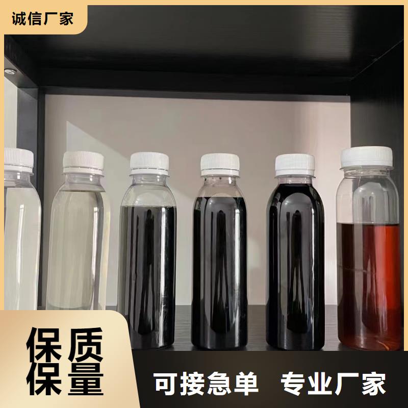 复合碳源价格地道
