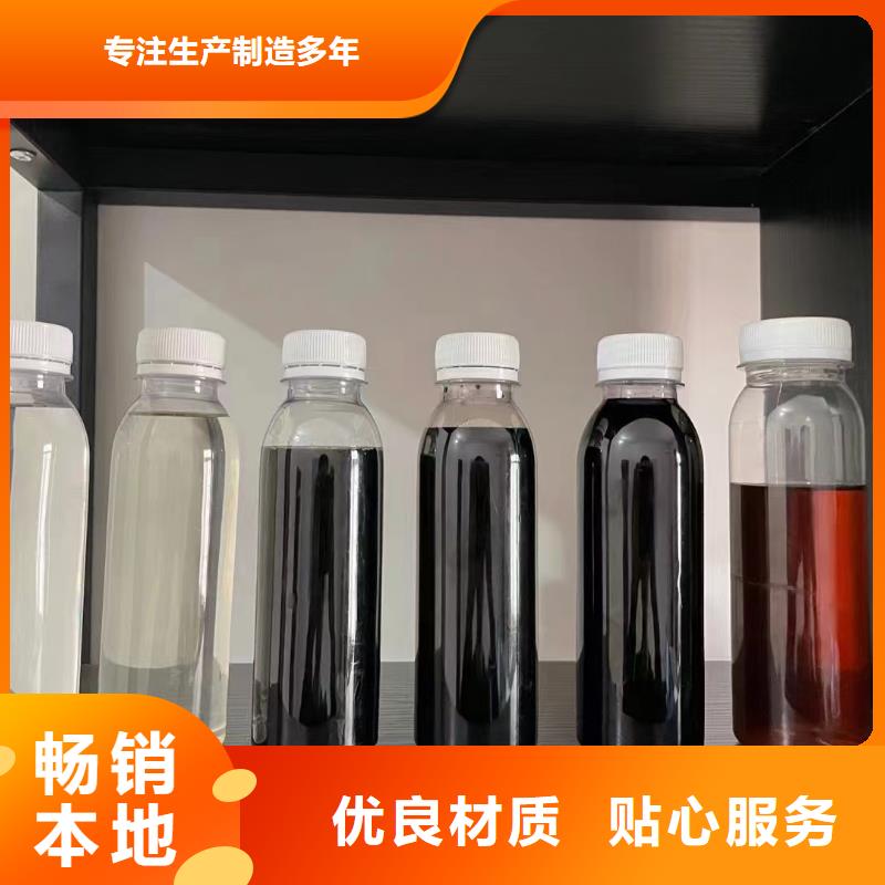 复合碳源品质优选