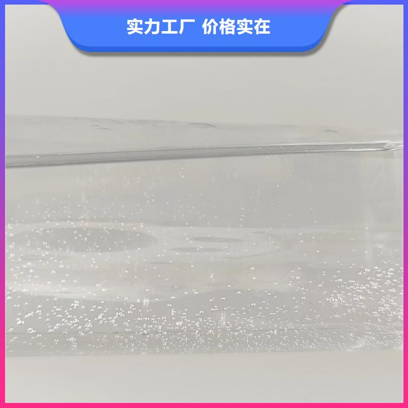复合碳源诚信为本