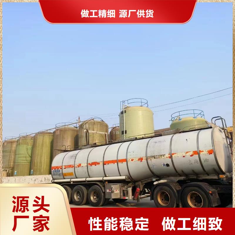 复合碳源厂家精选