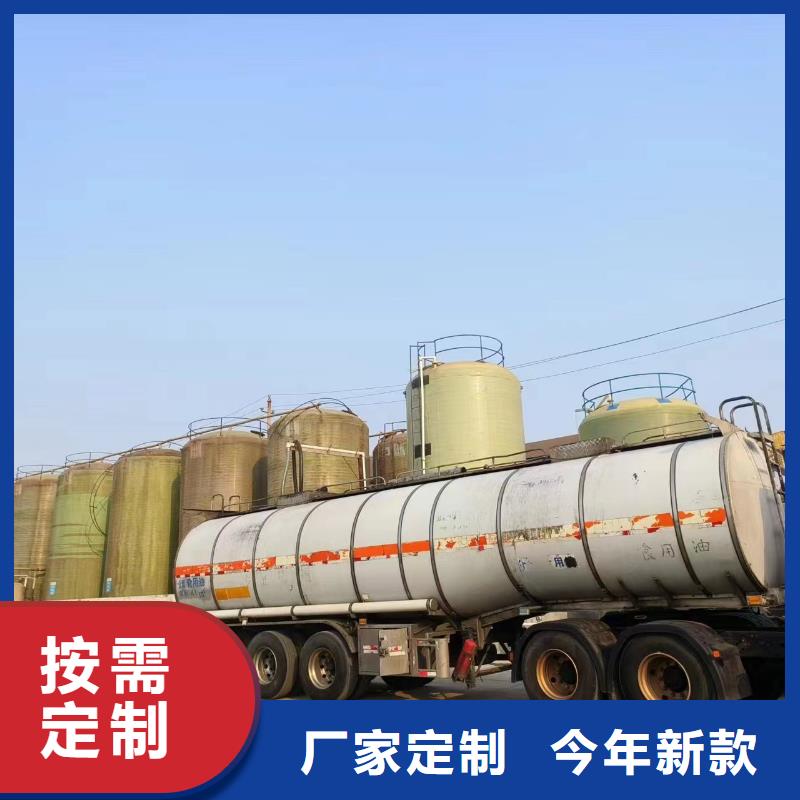 【复合碳源】阳离子聚丙烯酰胺种类多质量好