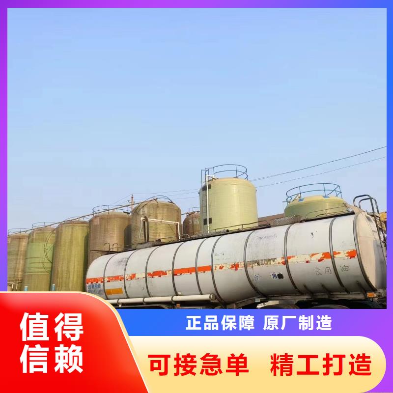 复合碳源发货快