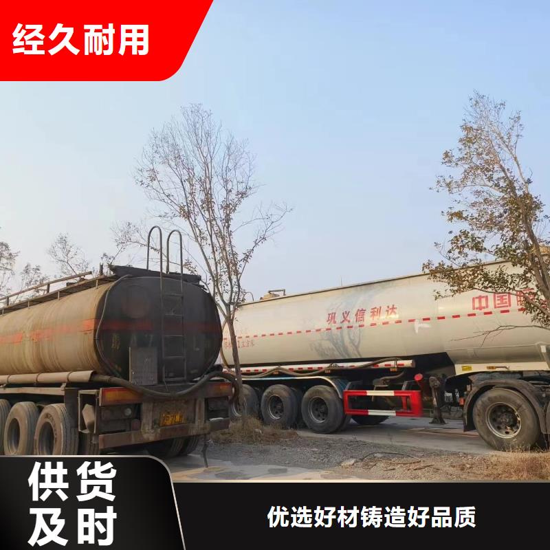 复合碳源【乙酸钠碳源】材质实在