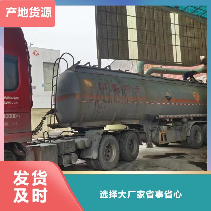 复合碳源品质优选