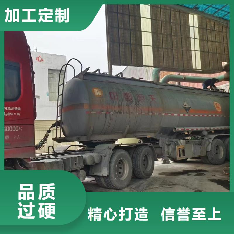 新型液体碳源厂家现货