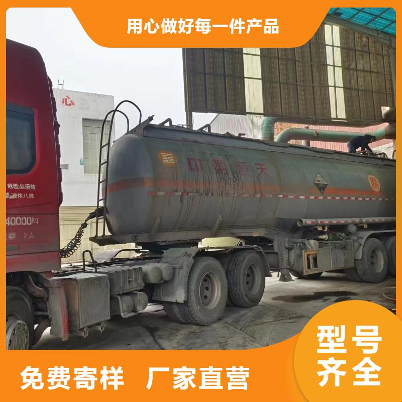 复合碳源以质量求生存