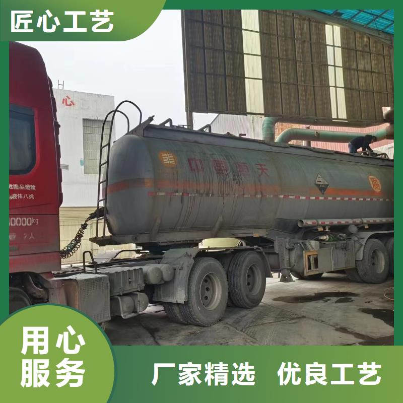 复合碳源免费寄样