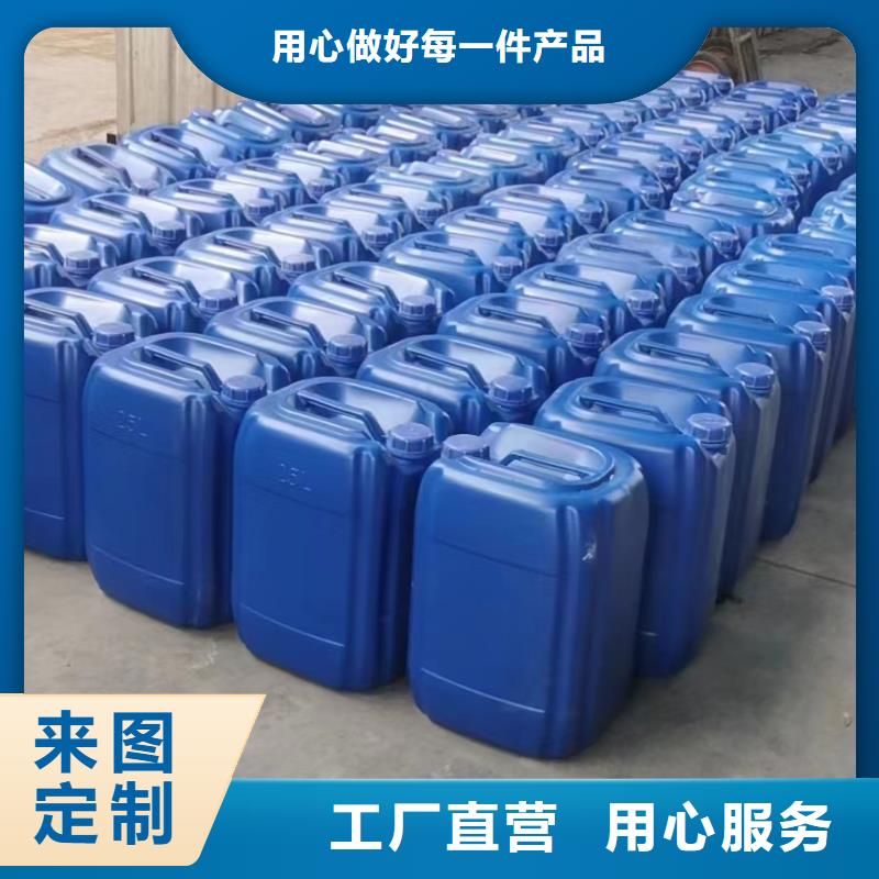  复合碳源厂家精选