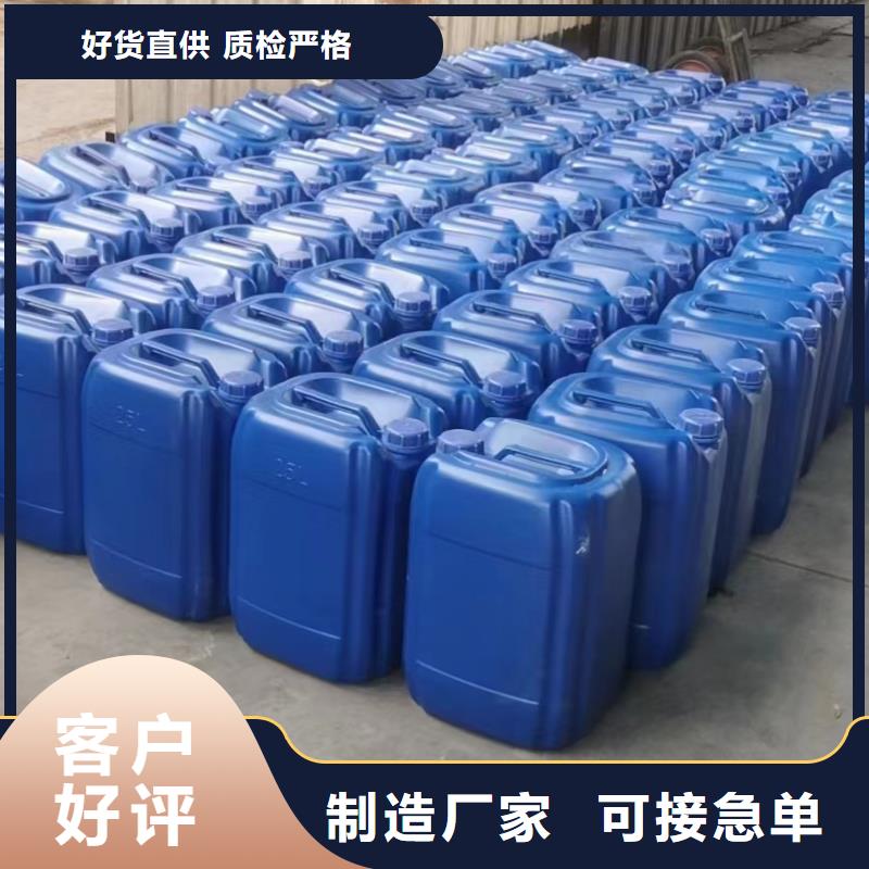 复合碳源今年新款