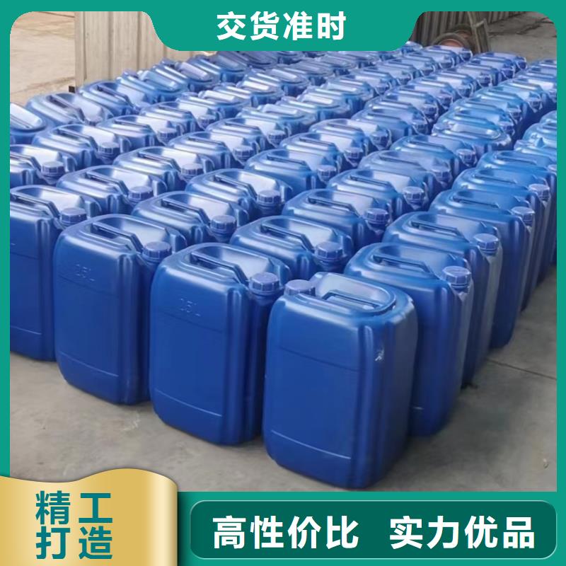  复合碳源欢迎新老客户垂询