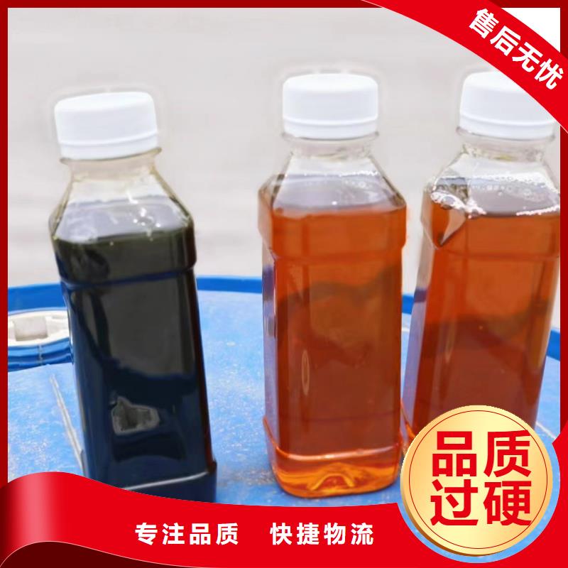 复合碳源价格地道