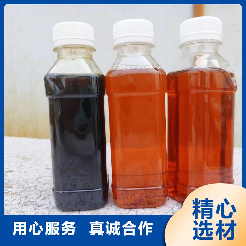 复合碳源一手价格