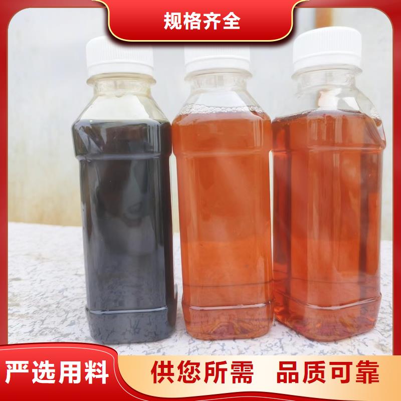 复合碳源优质原料