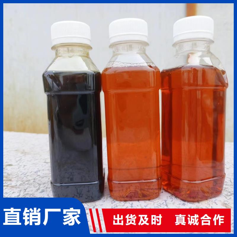  复合碳源厂家