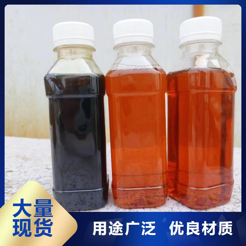 复合碳源随心所欲定制