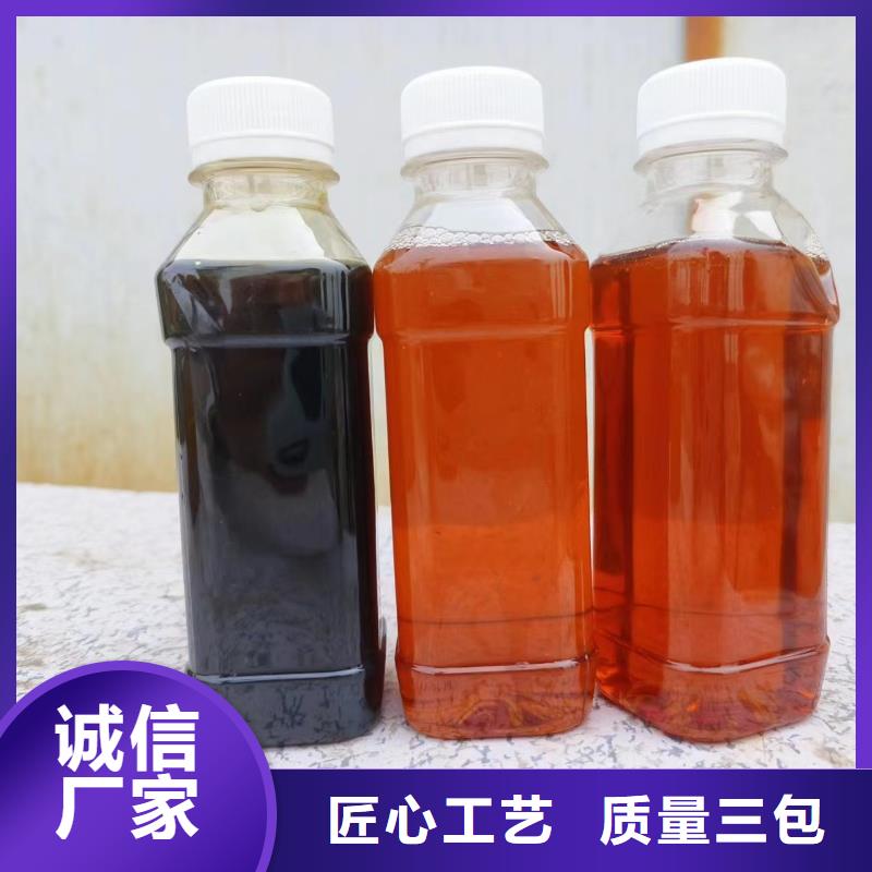 复合碳源厂家销售