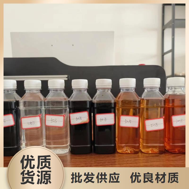 复合碳源用心服务
