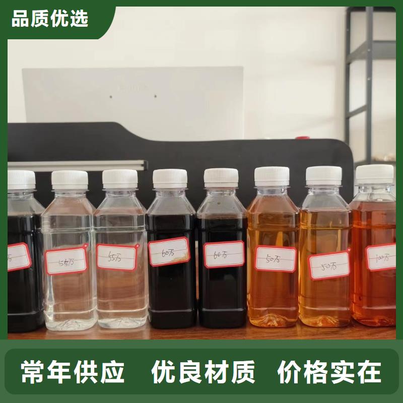 【复合碳源】_火山岩生物滤料实力厂家