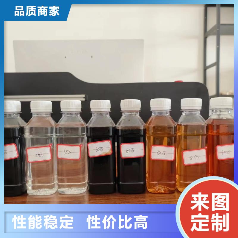 复合碳源24小时下单发货