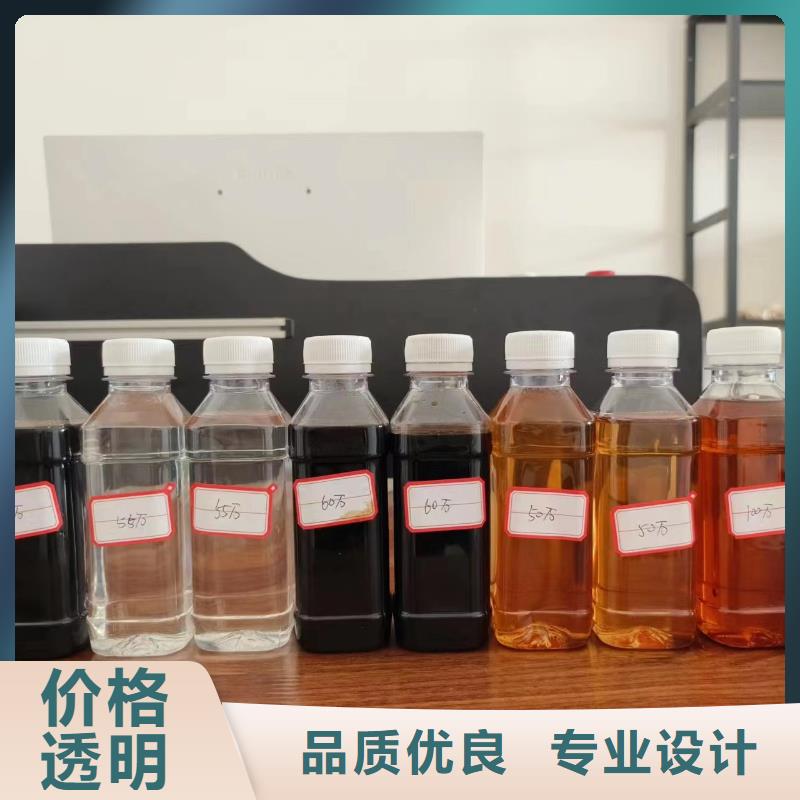 复合碳源,污水处理消泡剂来图来样定制
