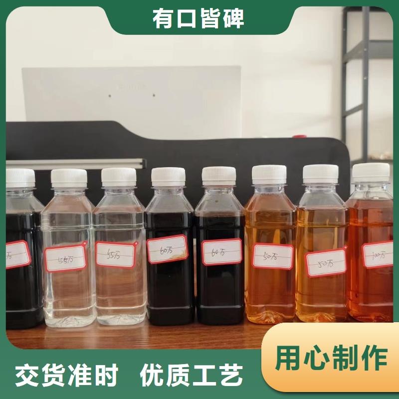 复合碳源源头厂源头货