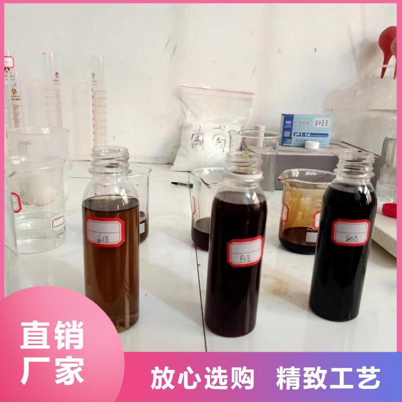 新型碳源按需定制