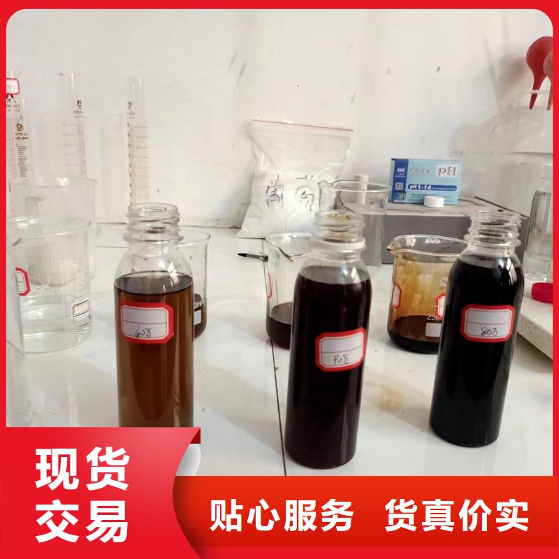 复合碳源一站式采购方便省心