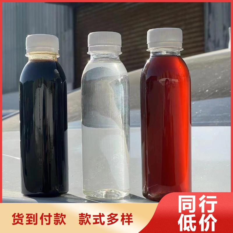 复合碳源精心选材