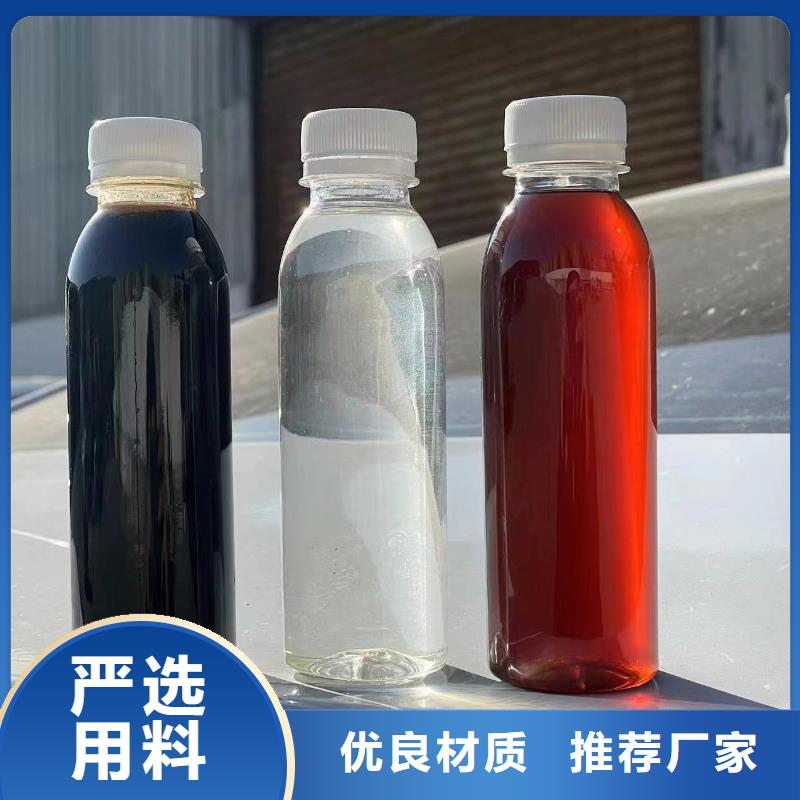 复合碳源选择我们没错