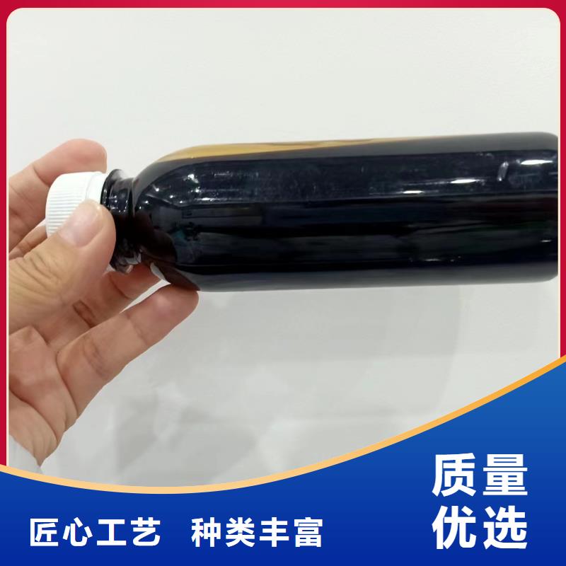 复合碳源高标准高品质